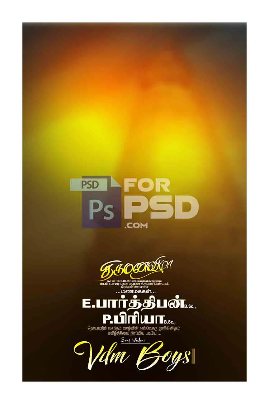 Image Preview